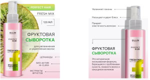 ОЛЛИН (OLLIN) Perfect Hair сыворотка д/волос 120мл ОЛЛИН (OLLIN) Perfect Hair сыворотка д/волос 120мл