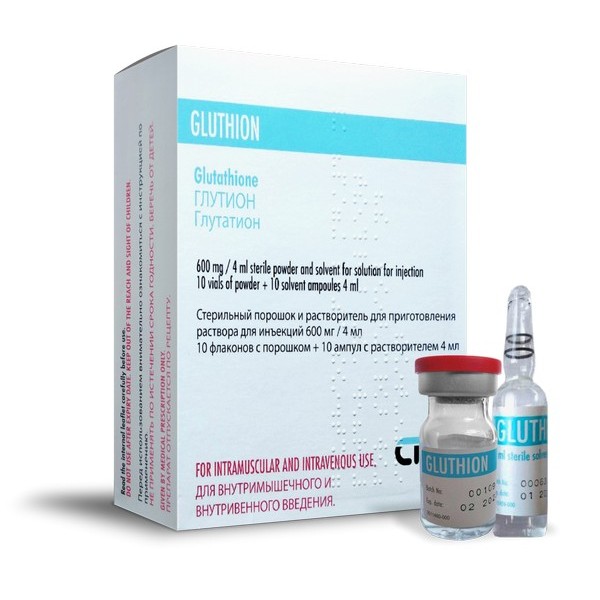 ГЛЮТИОН лиоф. д/р-ра (фл.) 10 шт.