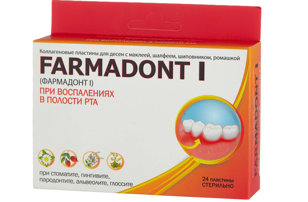 ФАРМАДОНТ пластины д/десен при воспалении 24 шт.