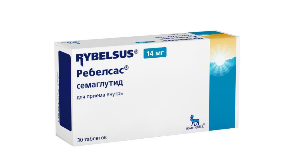 РЕБЕЛСАС таб 14мг 30 шт.
