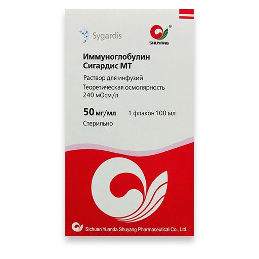 ИМБИОГЛОБУЛИН р-р д/инф. (фл.) 50мг/мл - 50мл 1 шт.