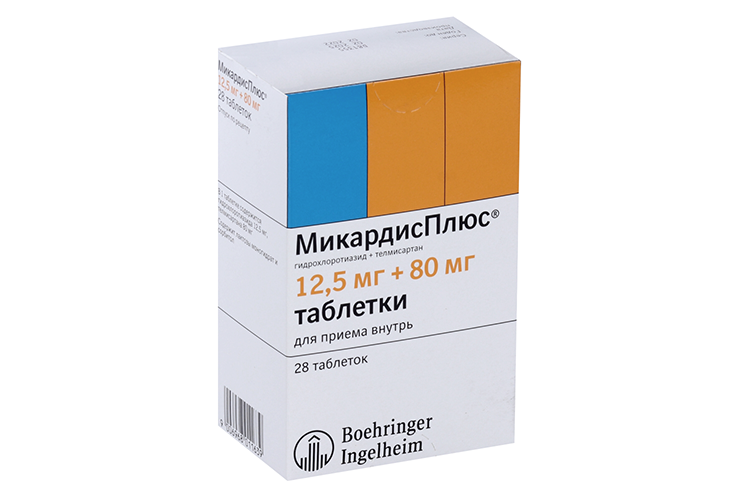 МИКАРДИС таб 80мг 28 шт.