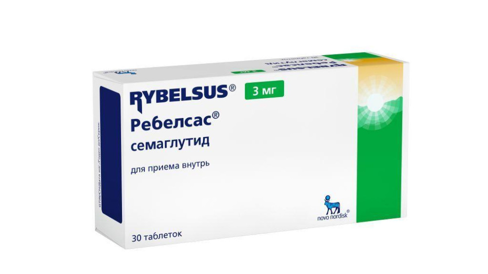 РЕБЕЛСАС таб 3мг 30 шт.