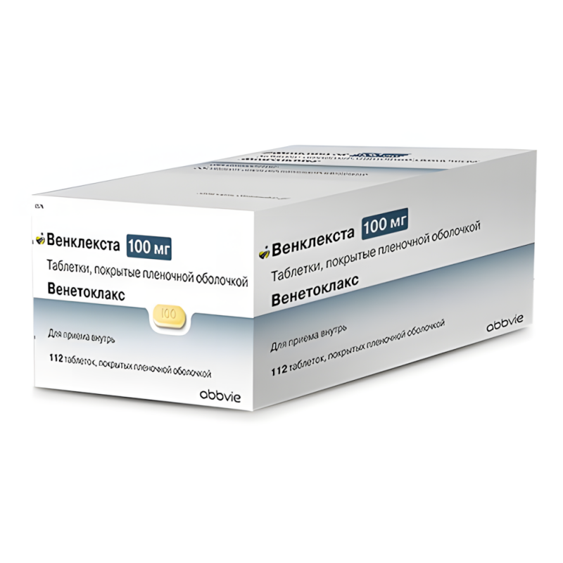 ВЕНКЛЕКСТА таб п/об 100мг 112 шт.