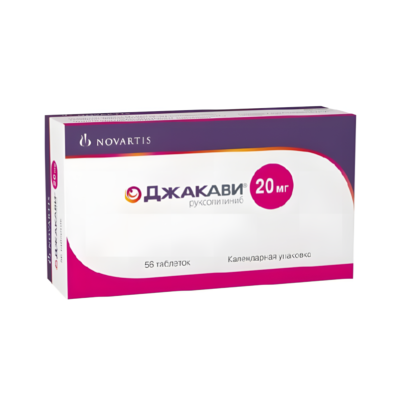 ДЖАКАВИ таб 20мг 56 шт.