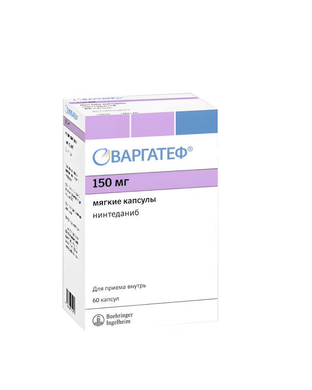 ВАРГАТЕФ капс. 150мг 60 шт.