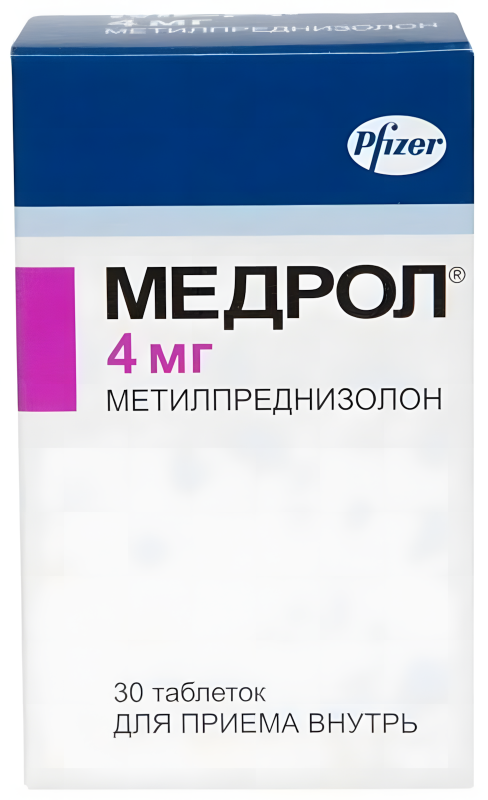 МЕДРОЛ таб 4мг 30 шт.