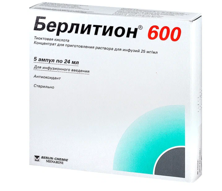 БЕРЛИТИОН 600 конц. д/р-ра д/инф. (амп.) 25мг/мл - 24мл 5 шт.