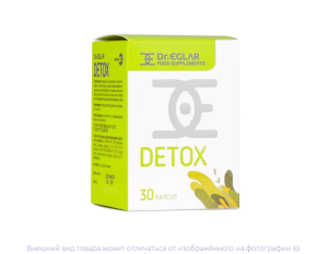 ДР. ЭГЛАР детокс капс. 30 шт.