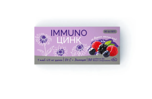 ИММУНО ЦИНК таб жев. 30 шт.