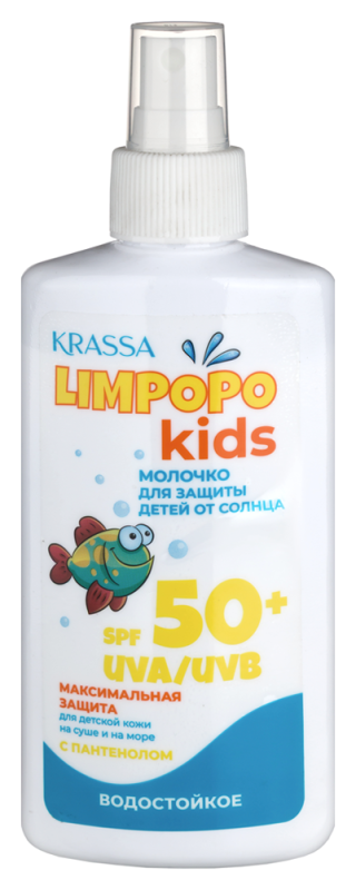 КРАССА (KRASSA) молочко солнцезащитное детское 150мл 50