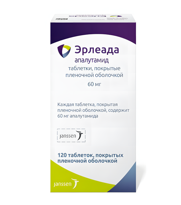 ЭРЛЕАДА таб п/об 60мг 120 шт.