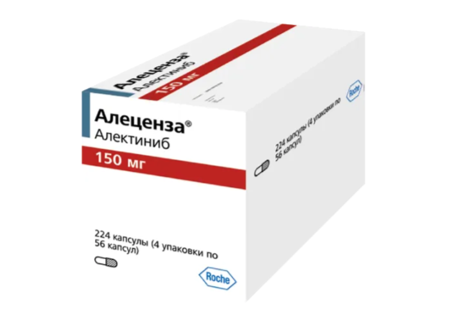 АЛЕЦЕНЗА капс. 150мг 224 шт.