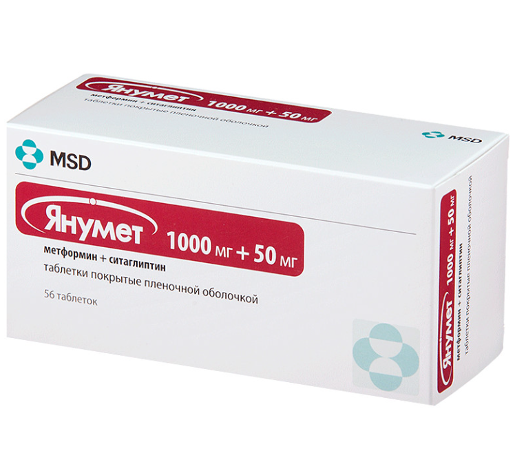 ЯНУМЕТ таб п/об 1000мг+50мг 56 шт.