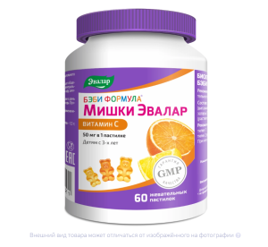 БЭБИ ФОРМУЛА МИШКИ Витамин С паст. 60 шт.