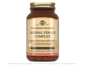 СОЛГАР (БАД) Натуральный комплекс д/женщин капс. 50 шт.
