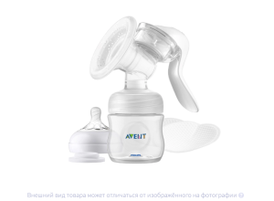 МОЛОКООТСОС