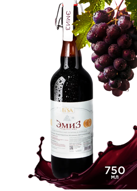 ЭМИЗ Таврический 750мл