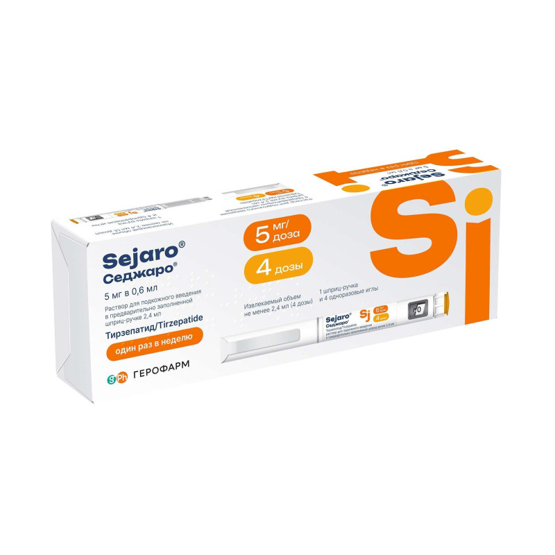 МУНДЖАРО р-р д/ин. (шприц в автоинжекторе) 5мг - 0.5мл 4 шт.