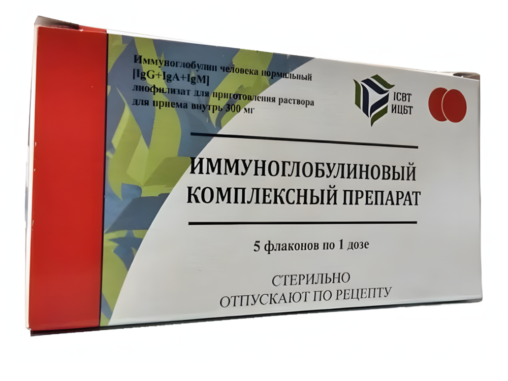 КИП (фл.) 5 шт. КИП (фл.) 5 шт.