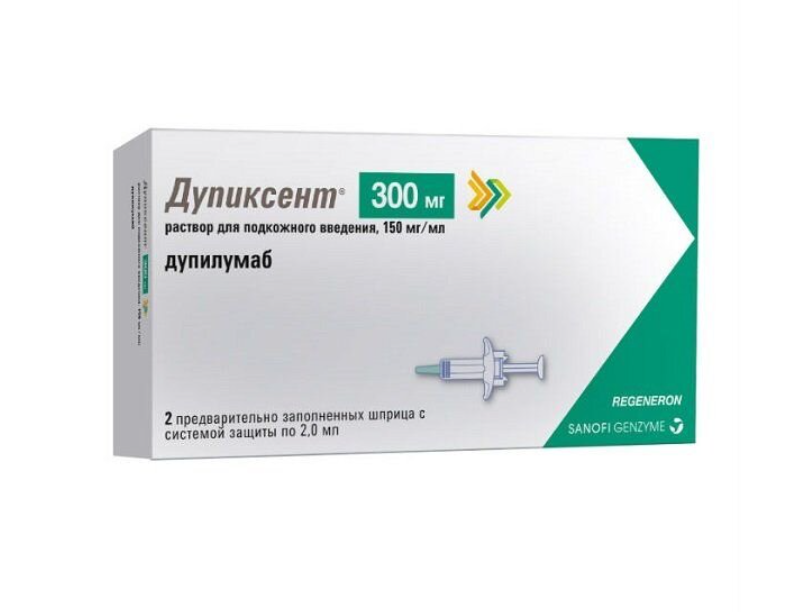 ДУПИКСЕНТ р-р д/ин. (шприц) 150мг/мл - 2мл 2 шт.