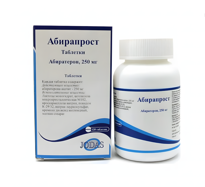 АБИРАПРОСТ таб 250мг 120 шт. АБИРАПРОСТ таб 250мг 120 шт.