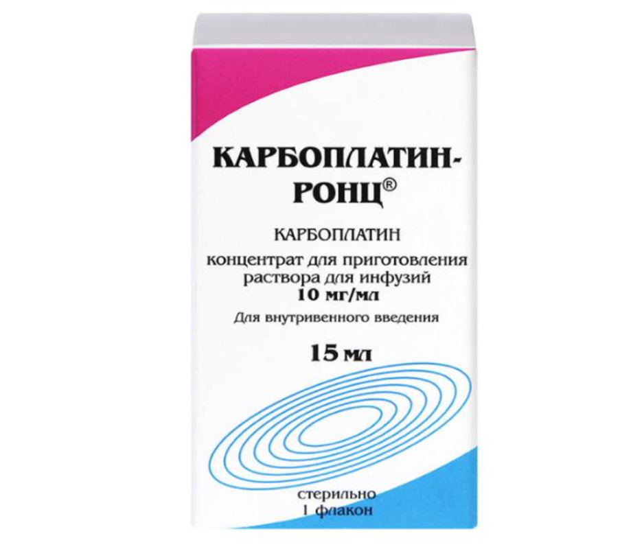 КАРБОПЛАТИН конц. д/р-ра д/инф. (фл.) 10мг/мл - 15мл 1 шт.