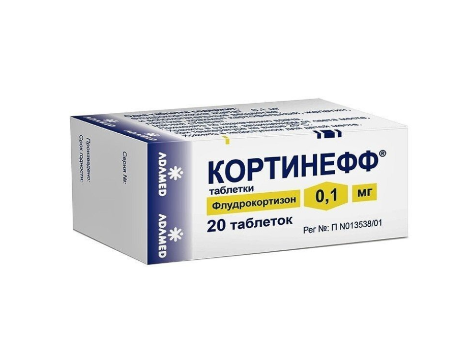 КОРТИНЕФФ таб 0.1мг 20 шт.