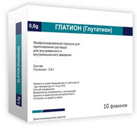 ГЛАТИОН пор. д/ин. (фл.) 600мг 5 шт.