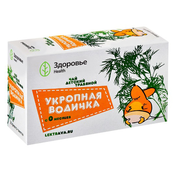 МИ-МИ-МИШКИ Укропная водичка д/дет (ф/пак.) 1.5г 20 шт.