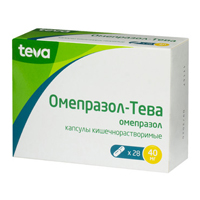 ОМЕПРАЗОЛ капс. 40мг 28 шт.