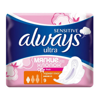 ПРОКЛАДКИ ГИГИЕНИЧЕСКИЕ Натурелла (Naturella) Ultra Normal Plus 9 шт.