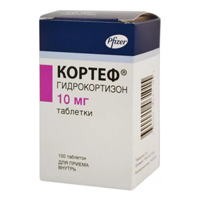 КОРТЕФ таб 10мг 100 шт.
