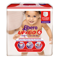 ПОДГУЗНИКИ ВЗРОСЛЫЕ Бона Менте (Bona Mente) трусы XL 14 шт.