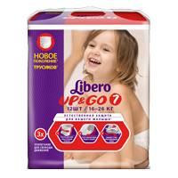 ПОДГУЗНИКИ ВЗРОСЛЫЕ Бона Менте (Bona Mente) трусы XXL 12 шт.