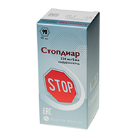 СТОПДИАР сусп. д/приема внутрь 220мг/5мл - 90мл 1 шт.