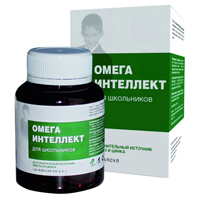 ОМЕГА ИНТЕЛЛЕКТ (БАД)