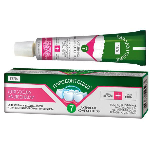 ПАРОДОНТОЦИД гель 15г