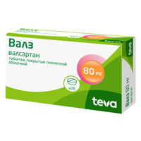 ВАЛЗ таб п/об 80мг 28 шт.