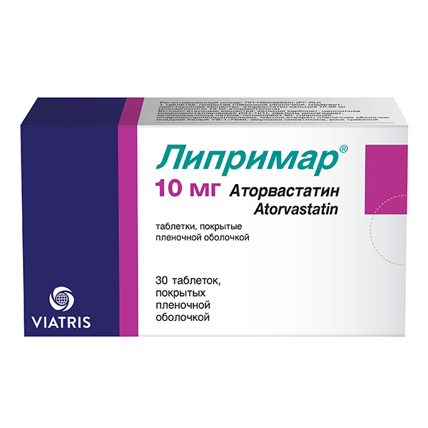 ЛИПРИМАР таб п/об 10мг 30 шт.