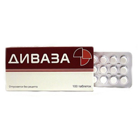 ДИВАЗА таб д/расс. 100 шт. ДИВАЗА таб д/расс. 100 шт.