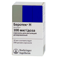 БЕРОТЕК Н аэроз. 100мкг/доза - 10мл 200доз БЕРОТЕК Н аэроз. 100мкг/доза - 10мл 200доз