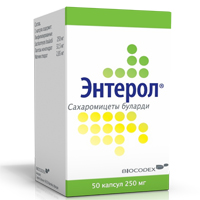 ЭНТЕРОЛ капс. 250мг 50 шт.