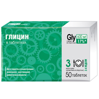 ГЛИЦИН таб 100мг 60 шт.