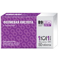 ФОЛИЕВАЯ КИСЛОТА С ВИТАМИНАМИ В12 И В6 таб 40 шт.