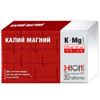 КАЛИЙ МАГНИЙ таб 50 шт.