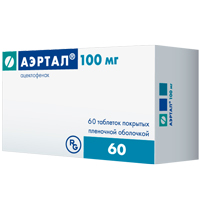 АЭРТАЛ таб п/об 100мг 60 шт.