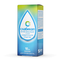 СЛАБИКАП капли орал. (фл.)  7.5мг/мл - 10мл 1 шт.