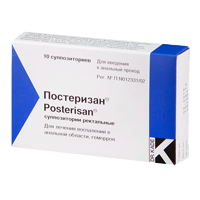 ПОСТЕРИЗАН супп. рект. 10 шт.