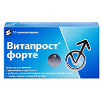 ВИТАПРОСТ ФОРТЕ супп. рект. 100мг 10 шт.